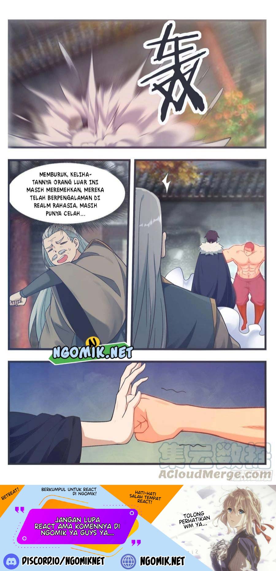 Zui Qiang Shen Wang Chapter 219 - halaman 3