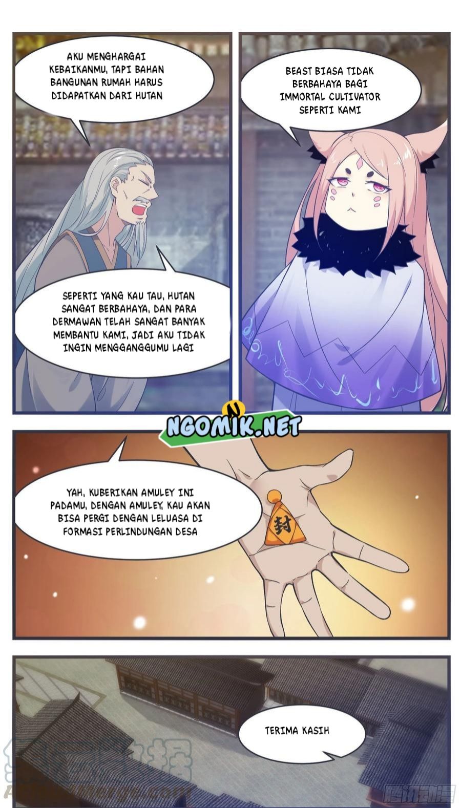 Zui Qiang Shen Wang Chapter 219 - halaman 7
