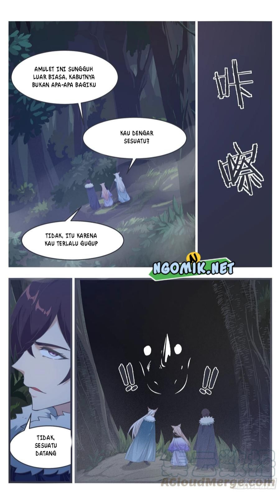 Zui Qiang Shen Wang Chapter 219 - halaman 8