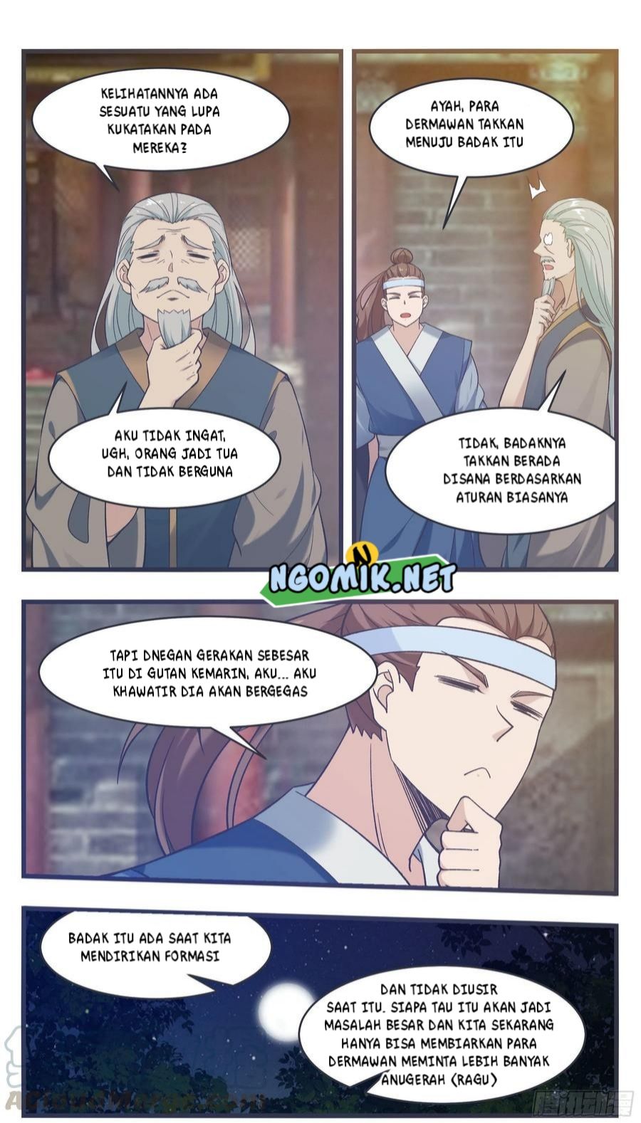 Zui Qiang Shen Wang Chapter 219 - halaman 9
