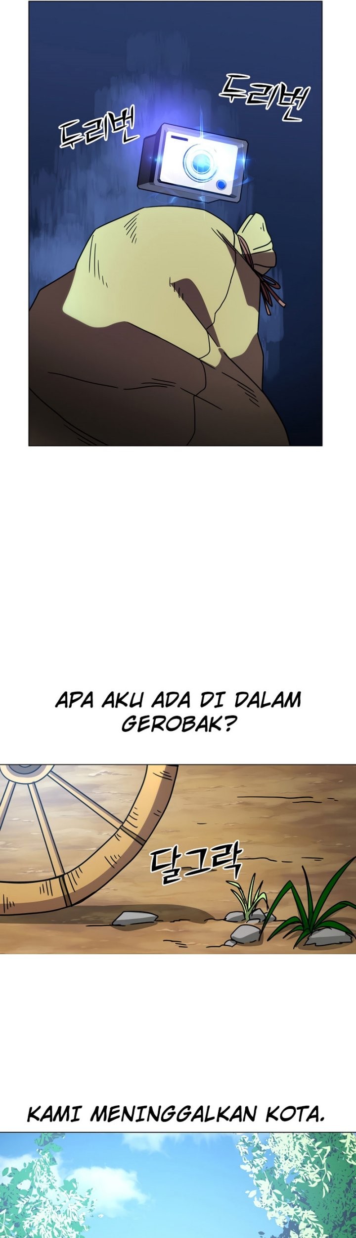 Zui Qiang Shen Wang Chapter 22 - halaman 11