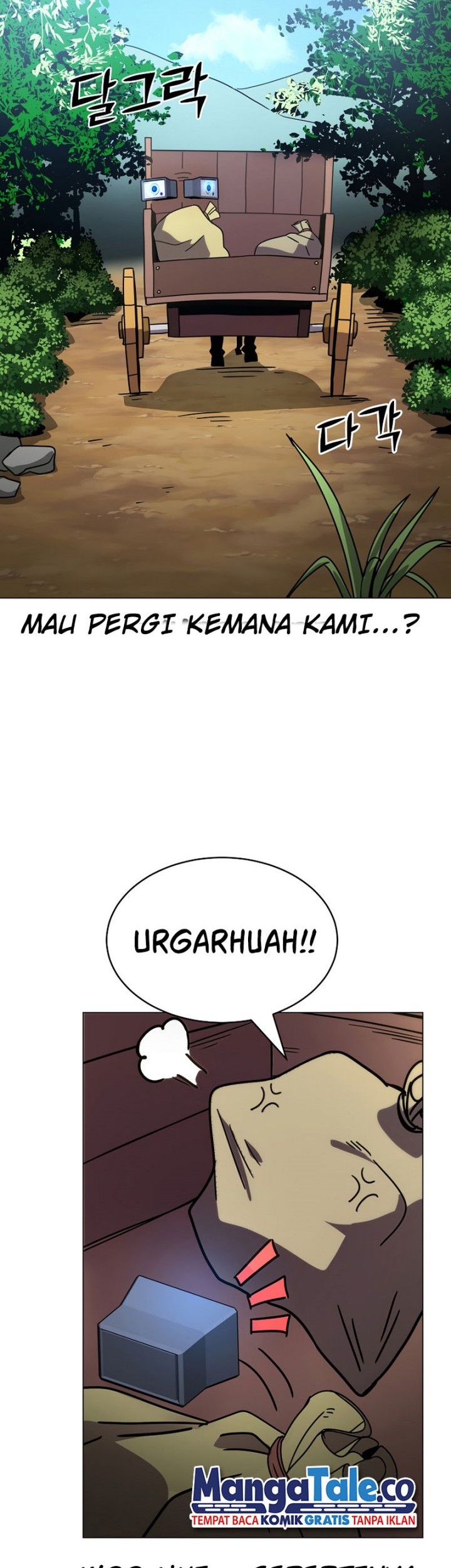 Zui Qiang Shen Wang Chapter 22 - halaman 12