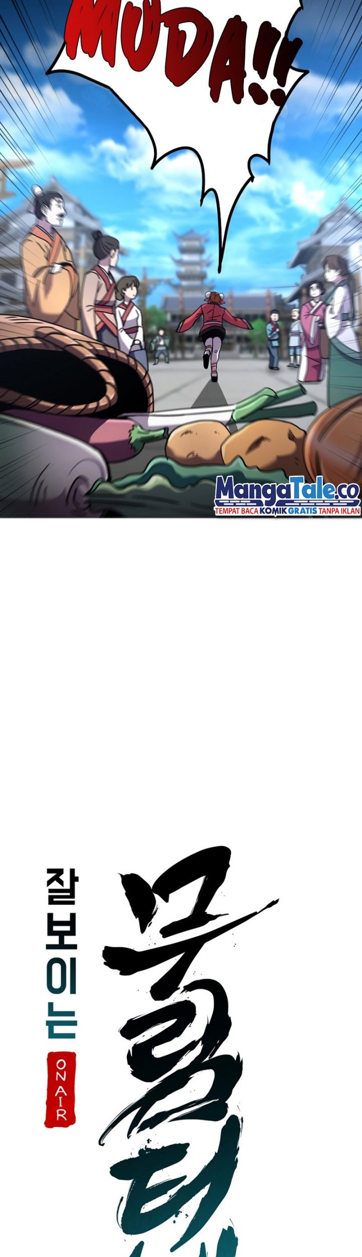 Zui Qiang Shen Wang Chapter 22 - halaman 7