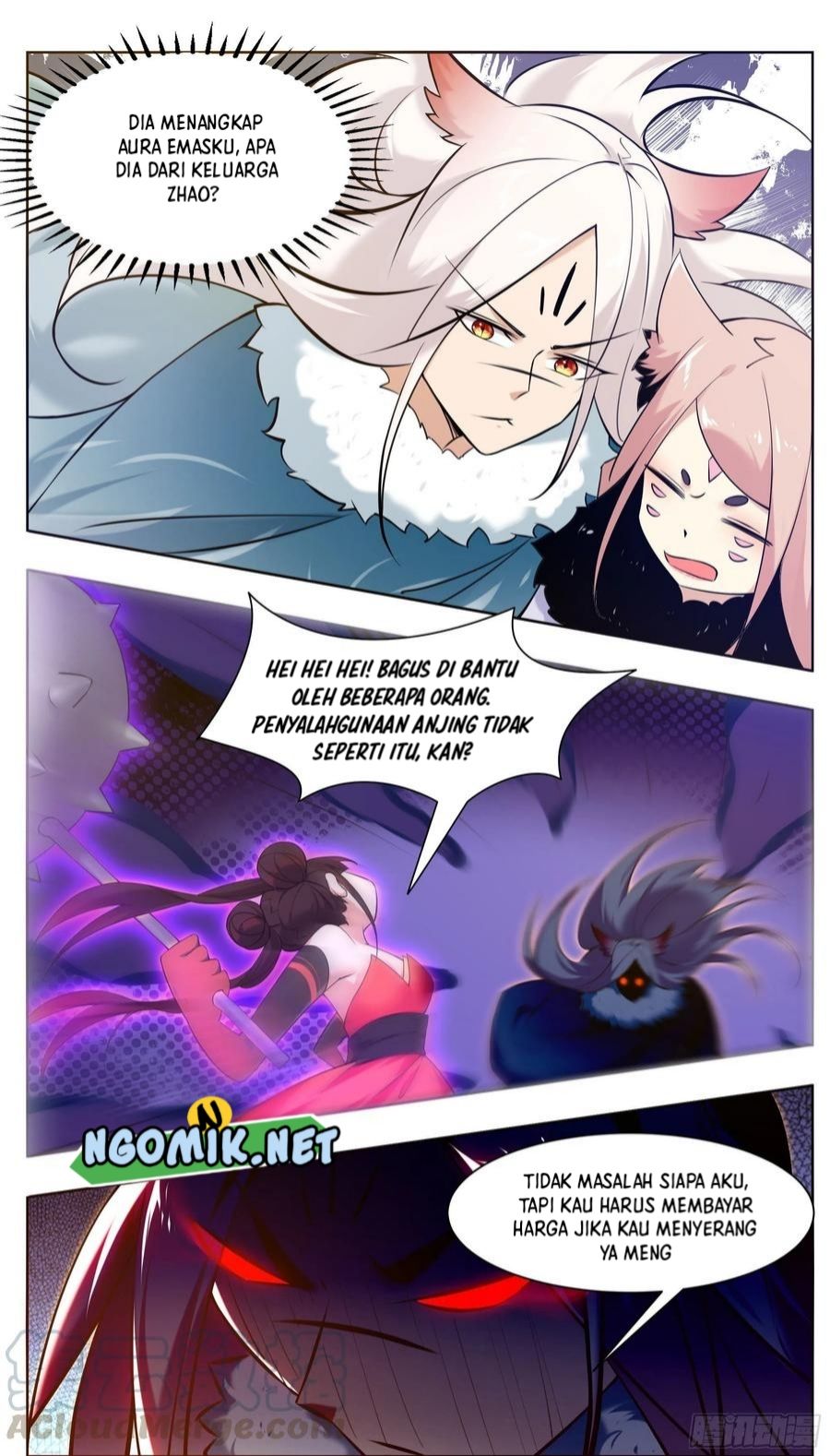 Zui Qiang Shen Wang Chapter 220 - halaman 7