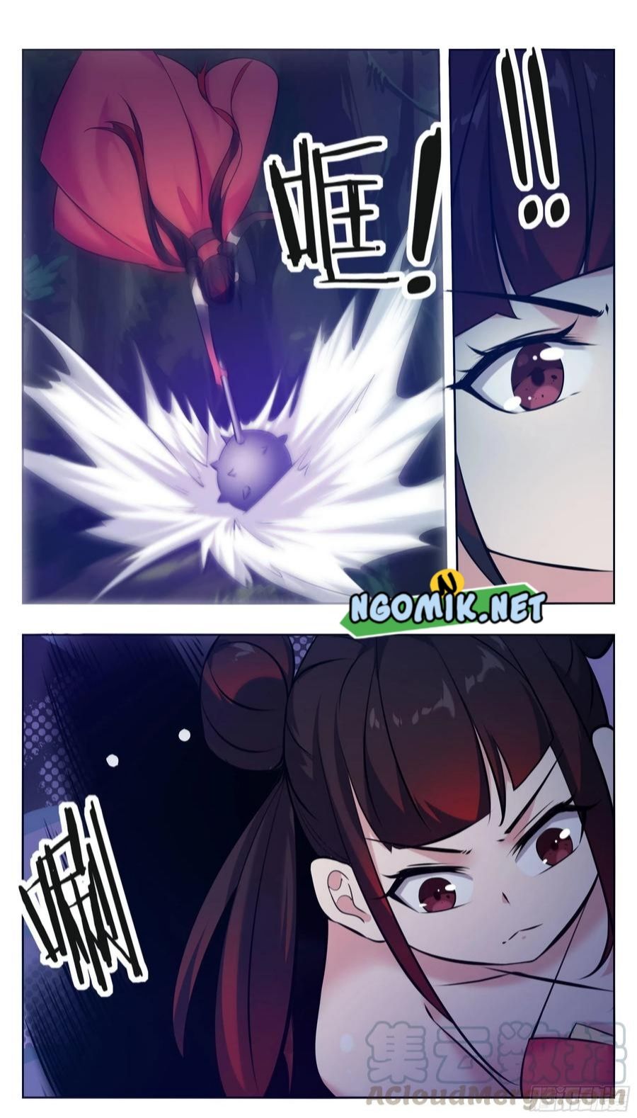 Zui Qiang Shen Wang Chapter 220 - halaman 8