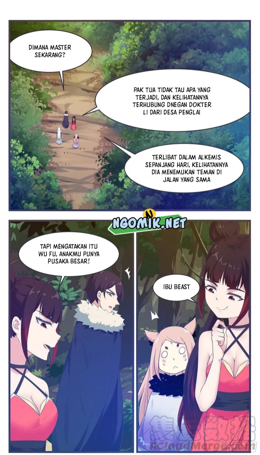 Zui Qiang Shen Wang Chapter 221 - halaman 8