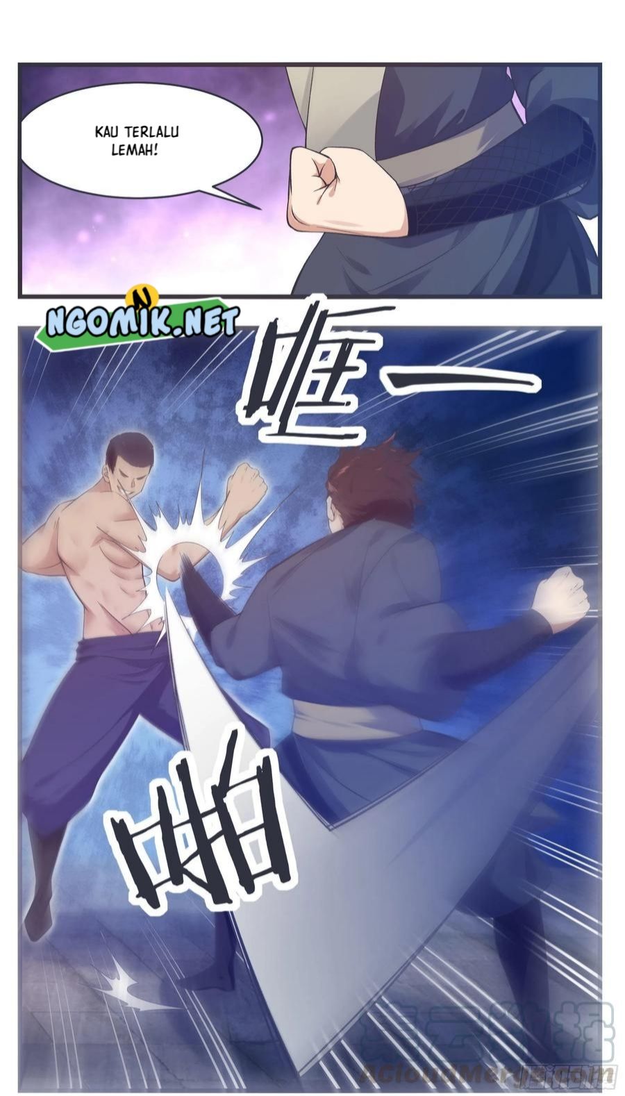 Zui Qiang Shen Wang Chapter 222 - halaman 5