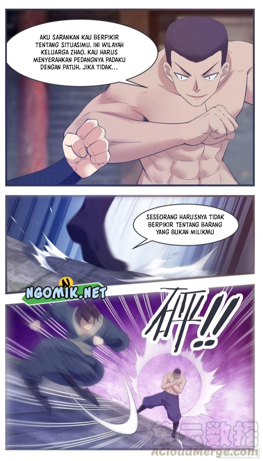 Zui Qiang Shen Wang Chapter 222 - halaman 6