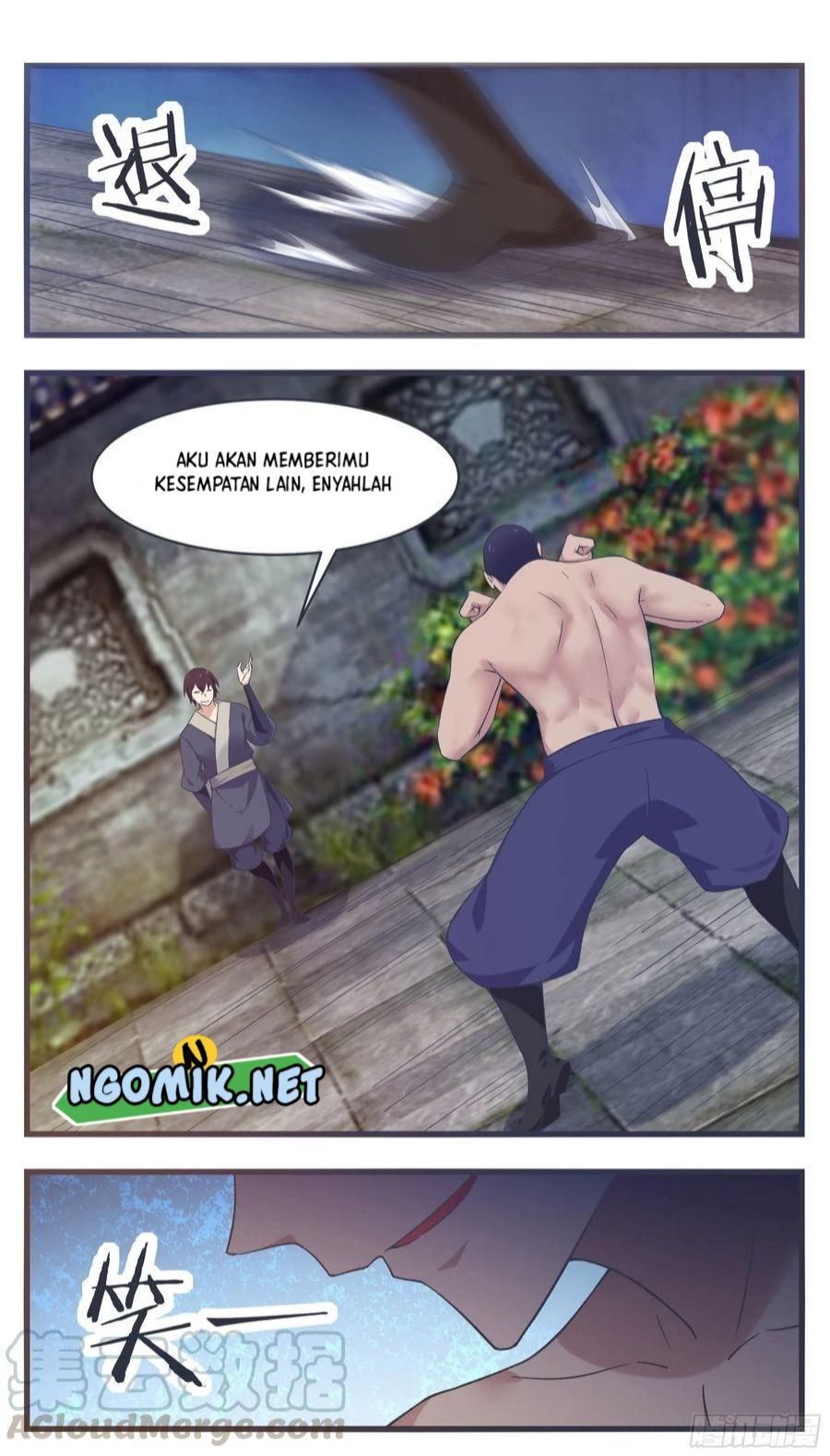 Zui Qiang Shen Wang Chapter 222 - halaman 7