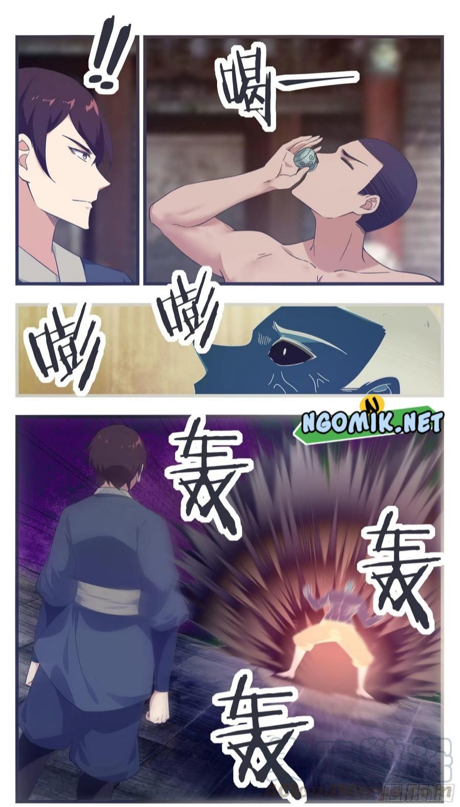 Zui Qiang Shen Wang Chapter 222 - halaman 8