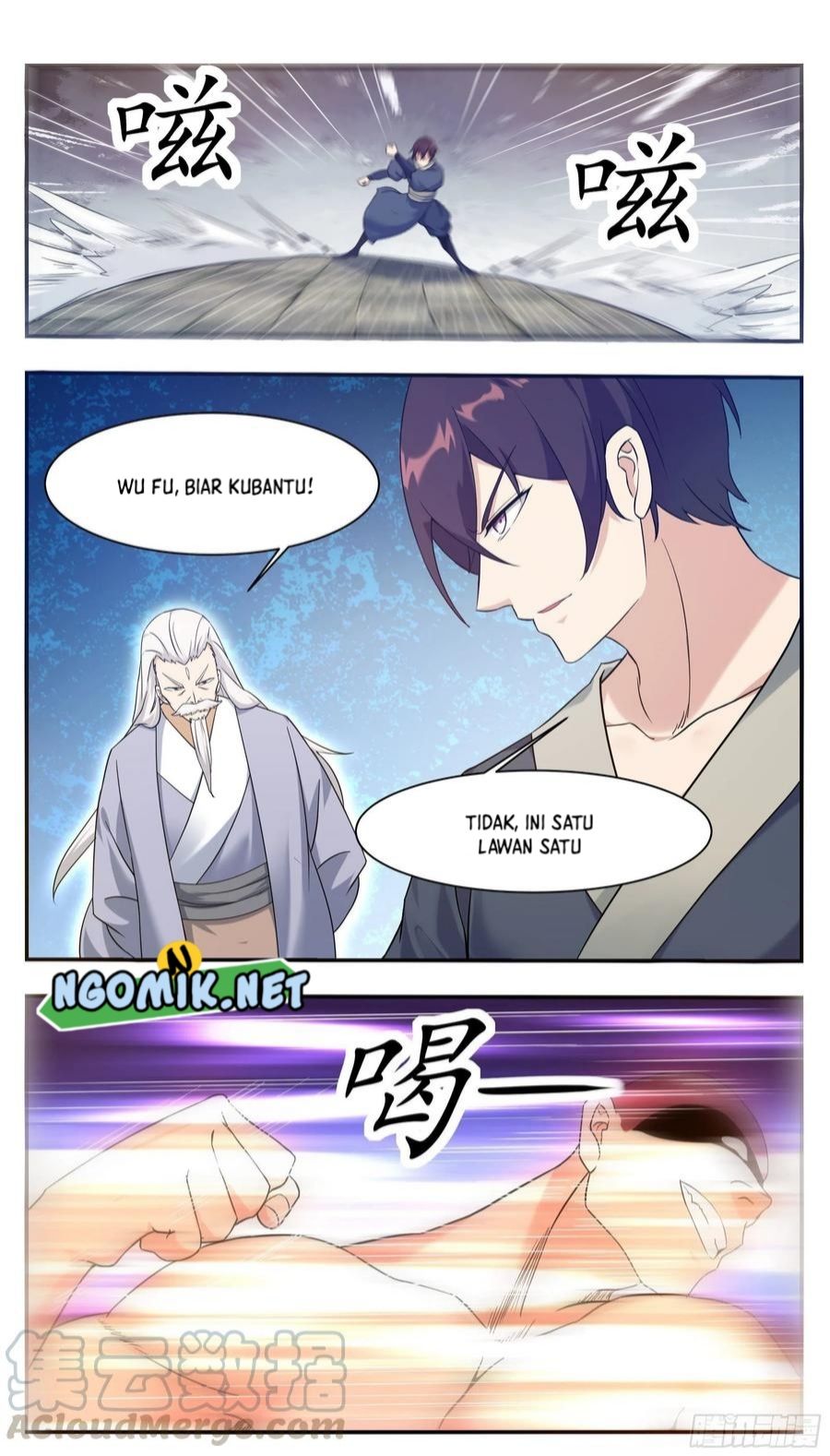 Zui Qiang Shen Wang Chapter 223 - halaman 7