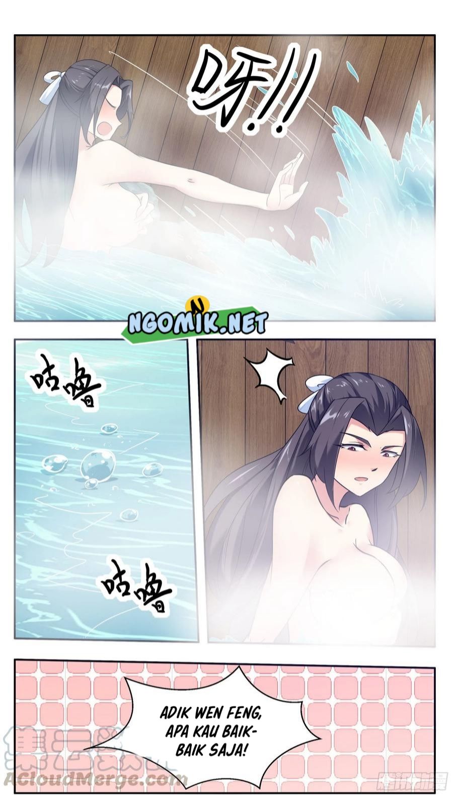 Zui Qiang Shen Wang Chapter 225 - halaman 11