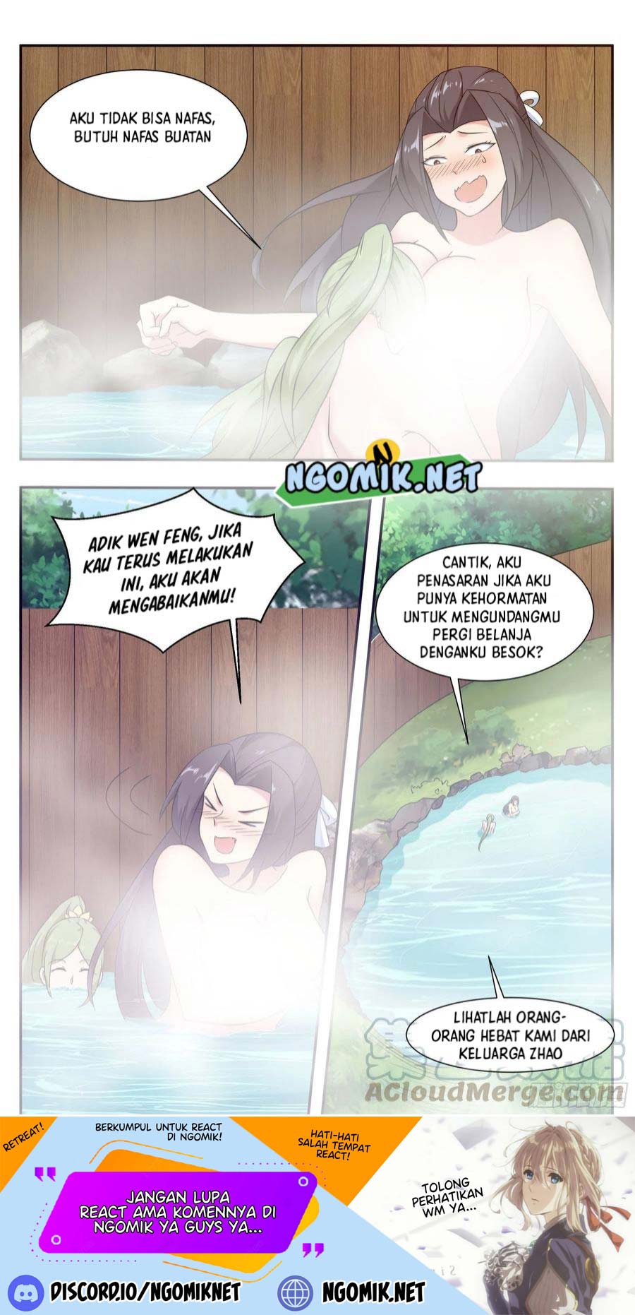 Zui Qiang Shen Wang Chapter 225 - halaman 12