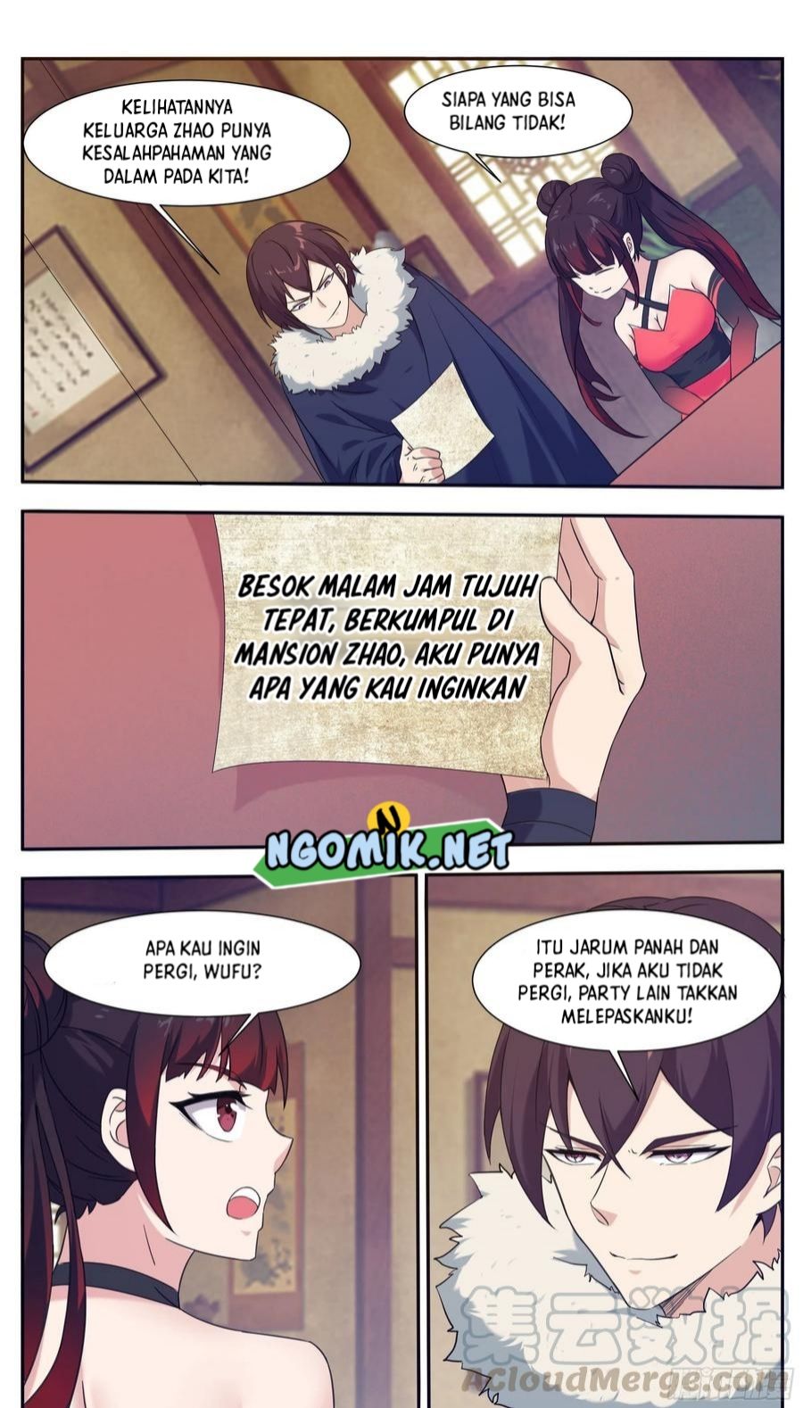 Zui Qiang Shen Wang Chapter 225 - halaman 7