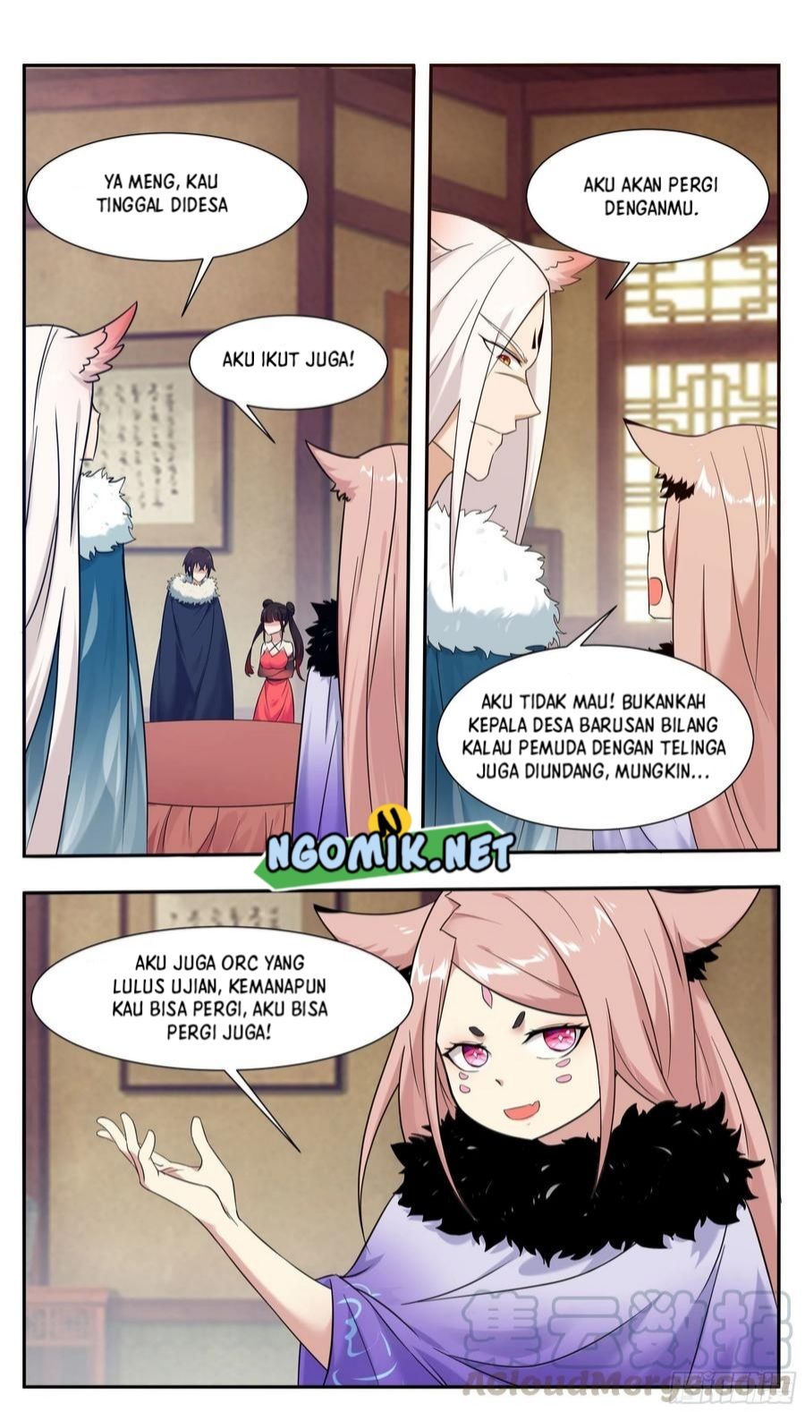 Zui Qiang Shen Wang Chapter 225 - halaman 8