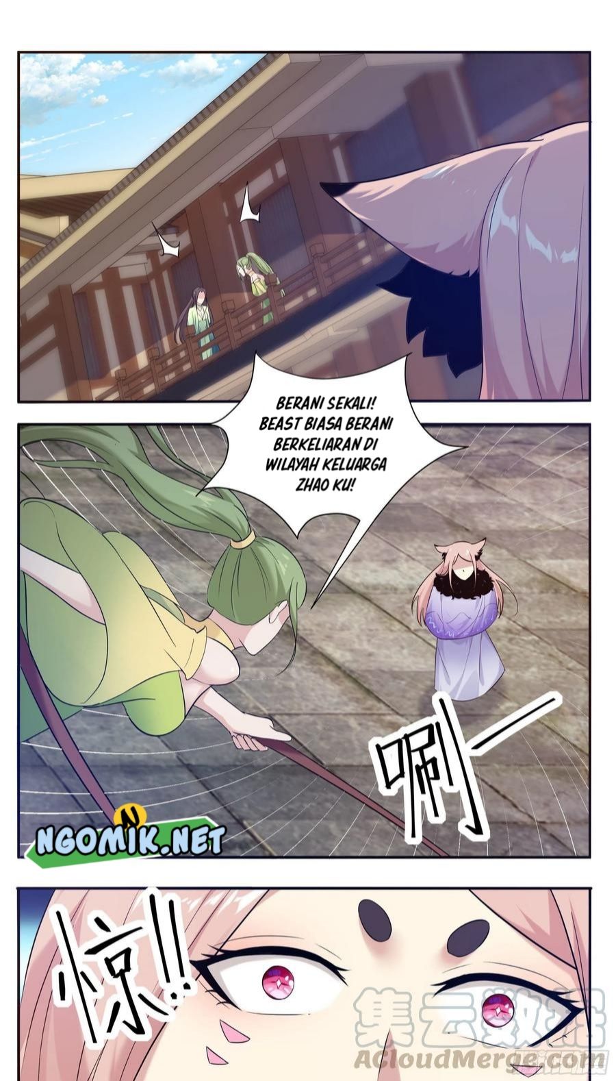 Zui Qiang Shen Wang Chapter 226 - halaman 10