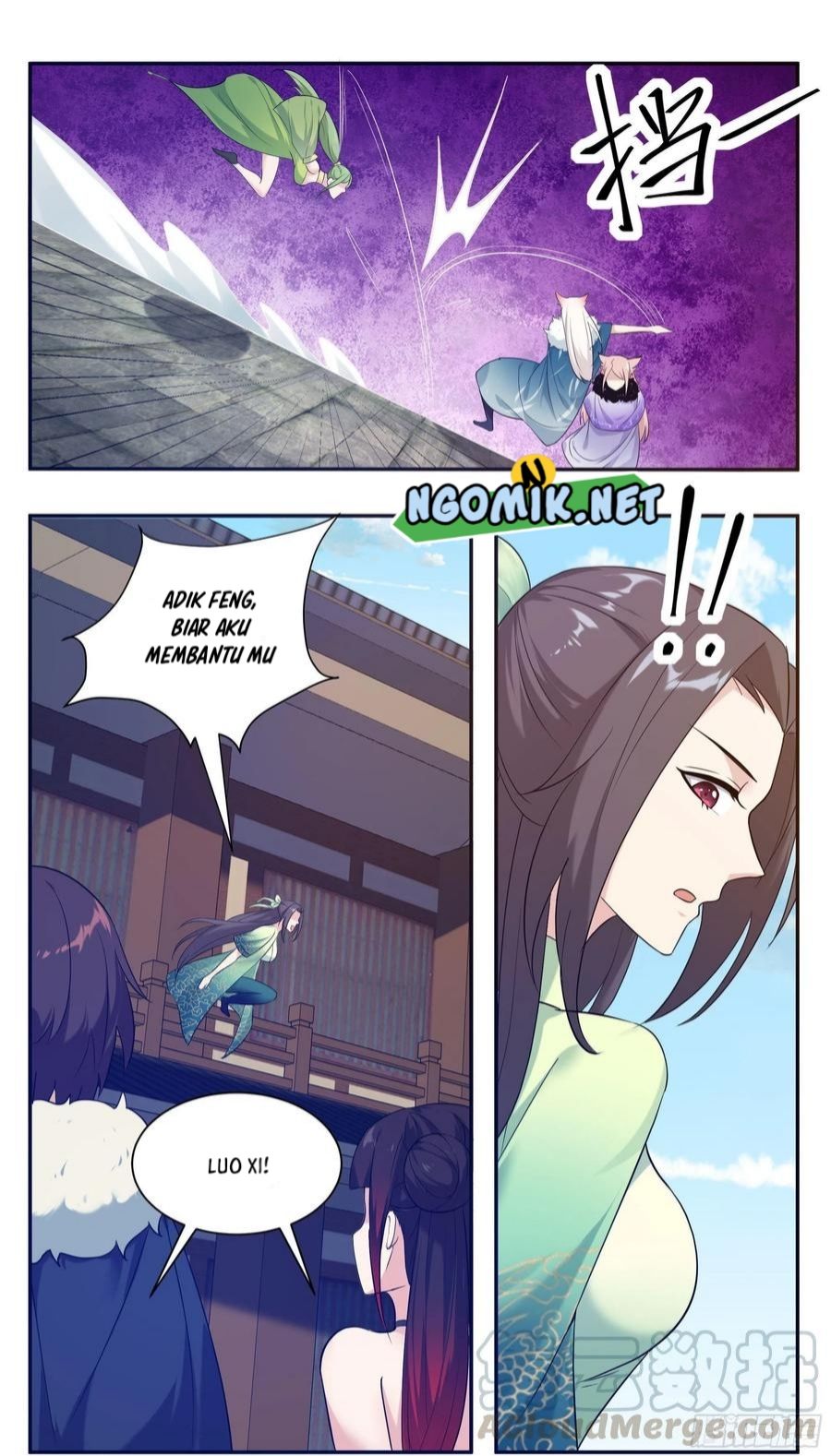 Zui Qiang Shen Wang Chapter 226 - halaman 11