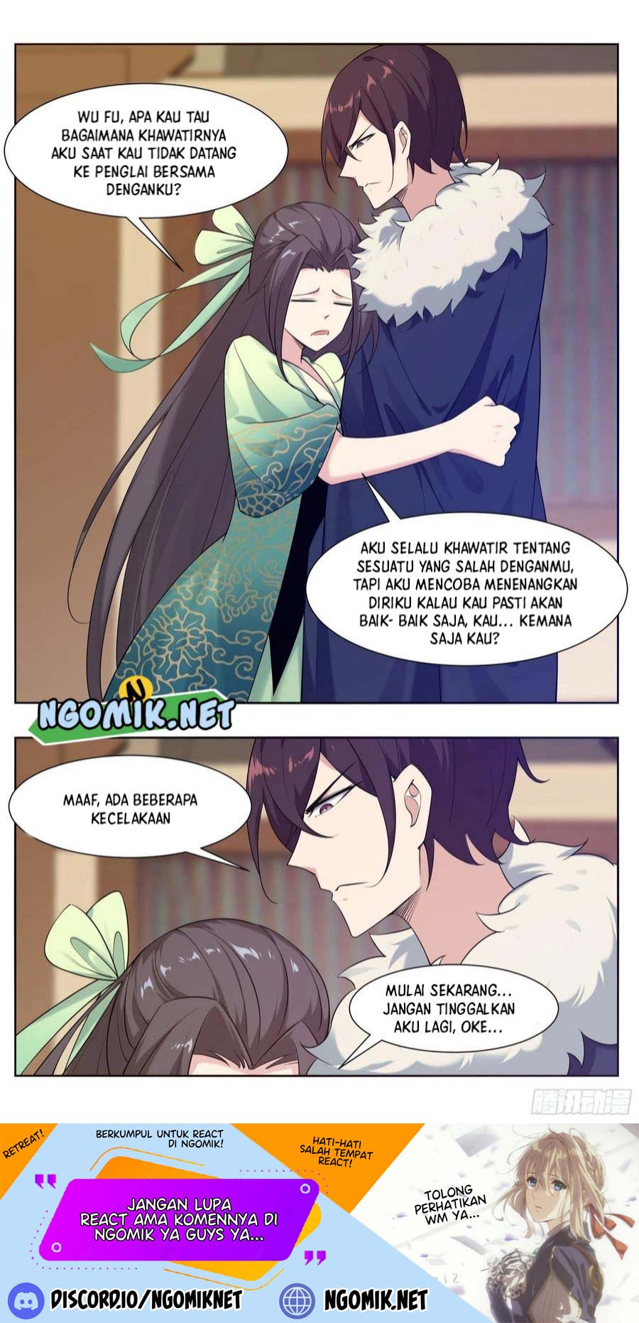 Zui Qiang Shen Wang Chapter 227 - halaman 3