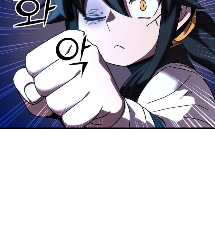 Zui Qiang Shen Wang Chapter 23 - halaman 13