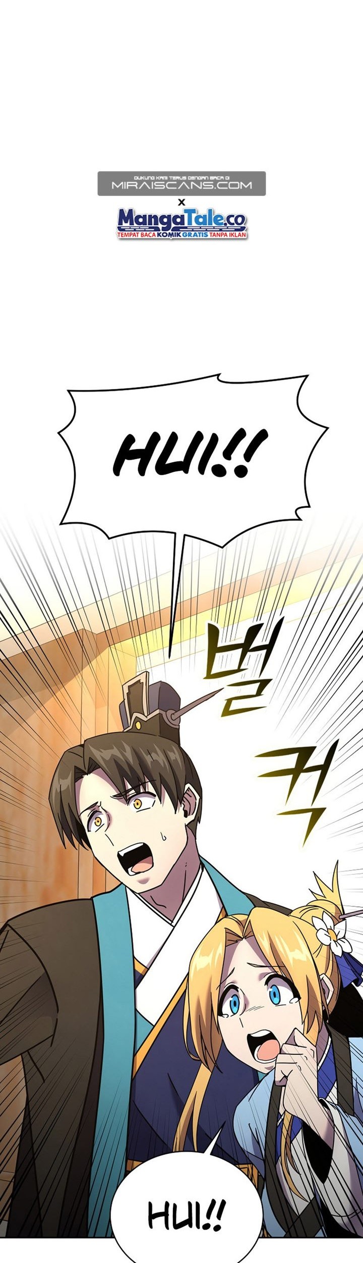 Zui Qiang Shen Wang Chapter 24 - halaman 15