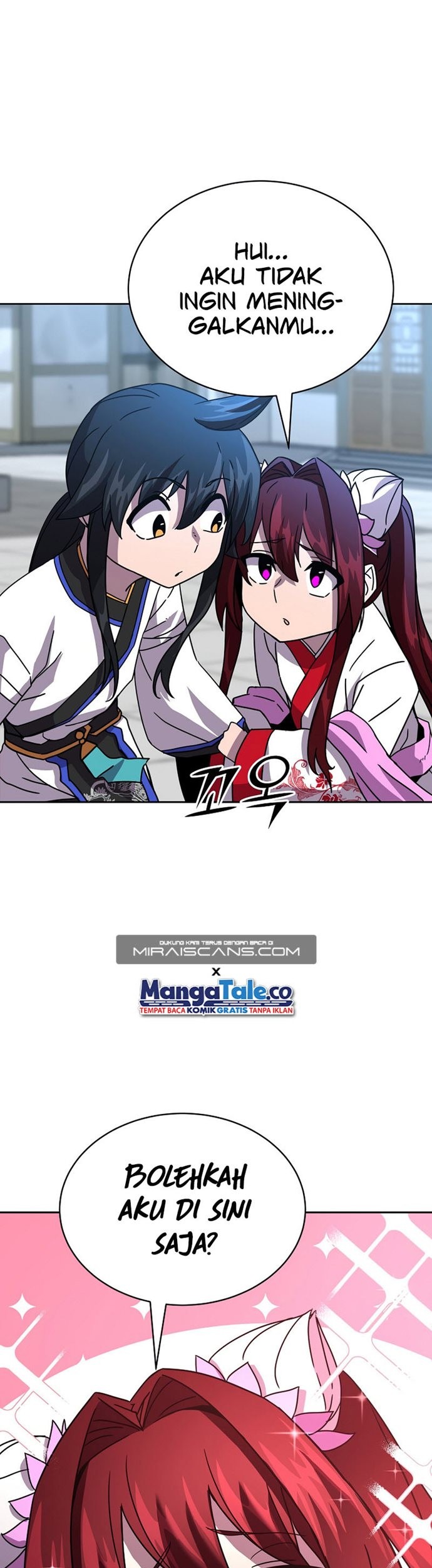 Zui Qiang Shen Wang Chapter 25 - halaman 16