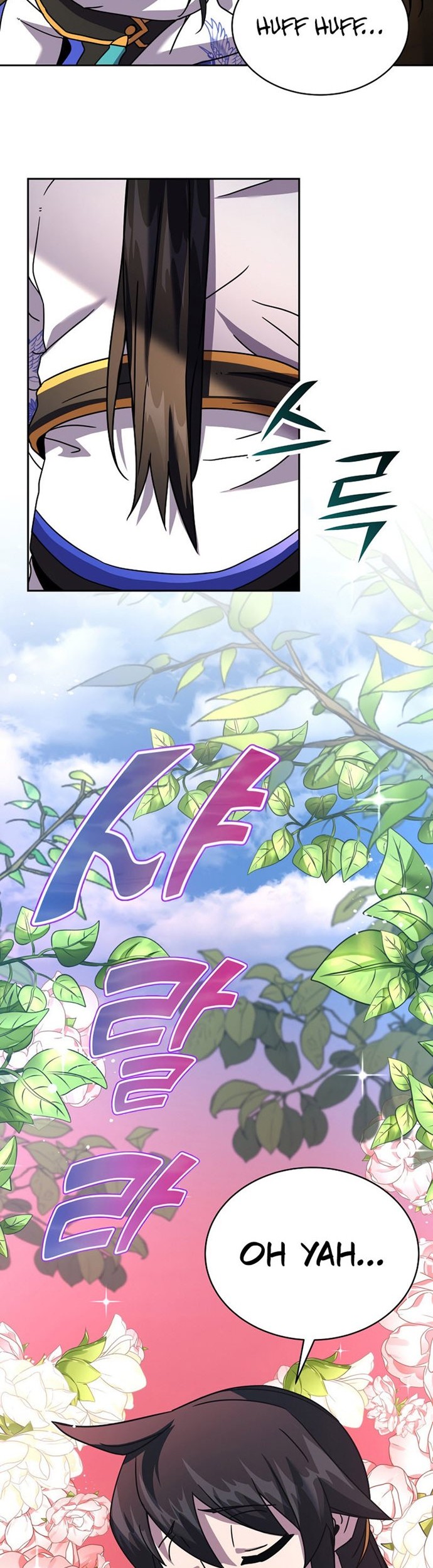 Zui Qiang Shen Wang Chapter 25 - halaman 3