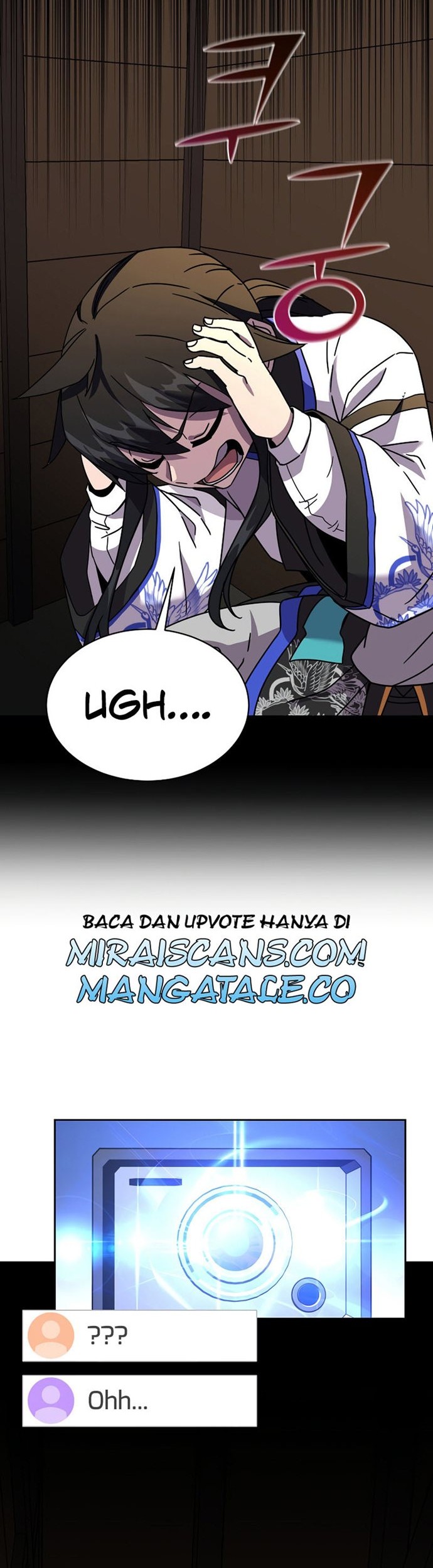 Zui Qiang Shen Wang Chapter 25 - halaman 5