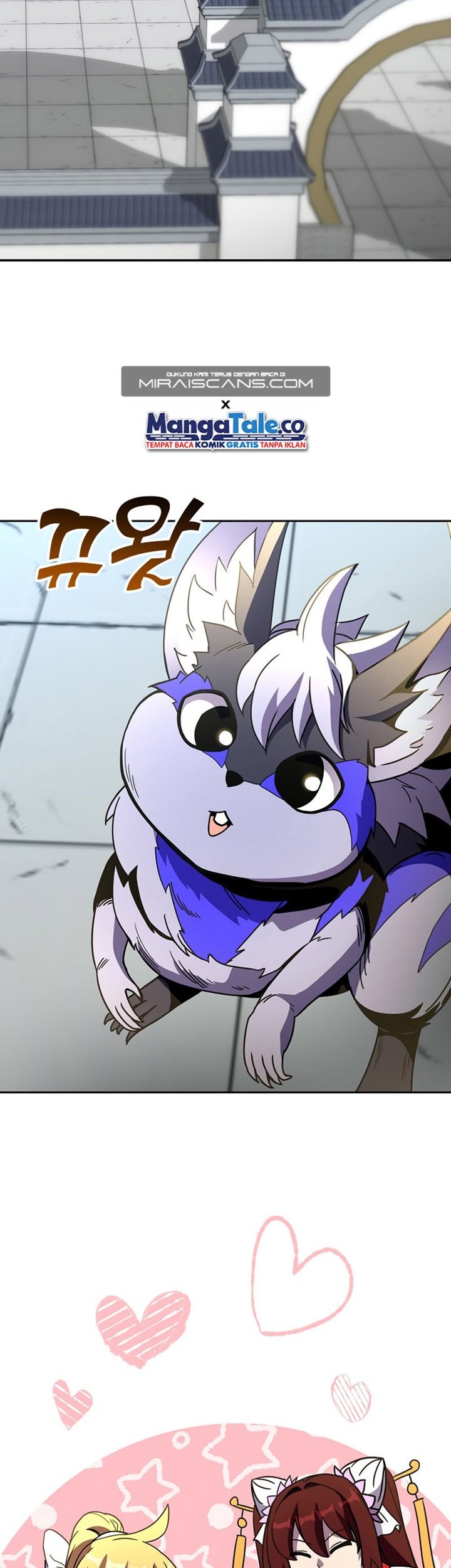 Zui Qiang Shen Wang Chapter 32 - halaman 3