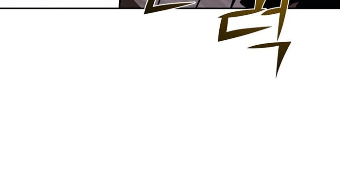 Zui Qiang Shen Wang Chapter 35 - halaman 6