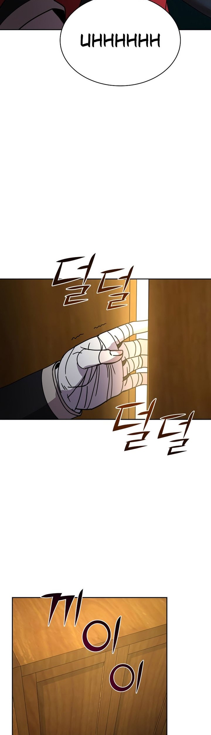 Zui Qiang Shen Wang Chapter 37 - halaman 19
