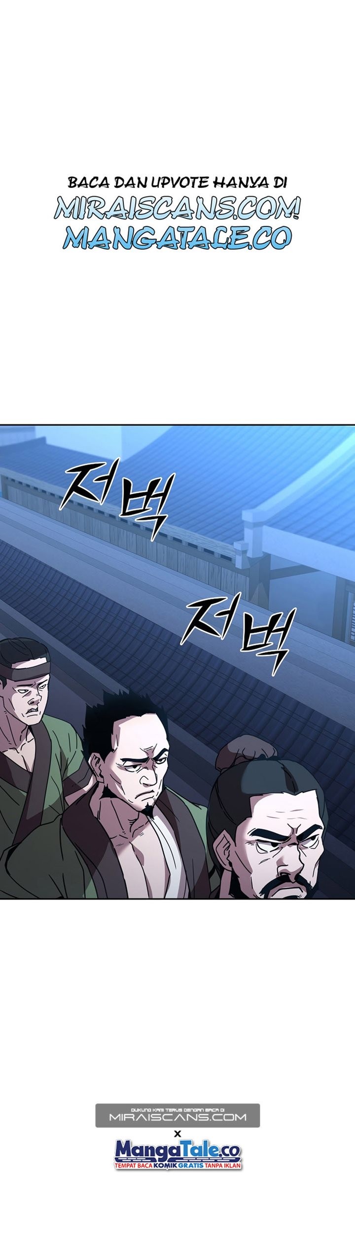 Zui Qiang Shen Wang Chapter 37 - halaman 2