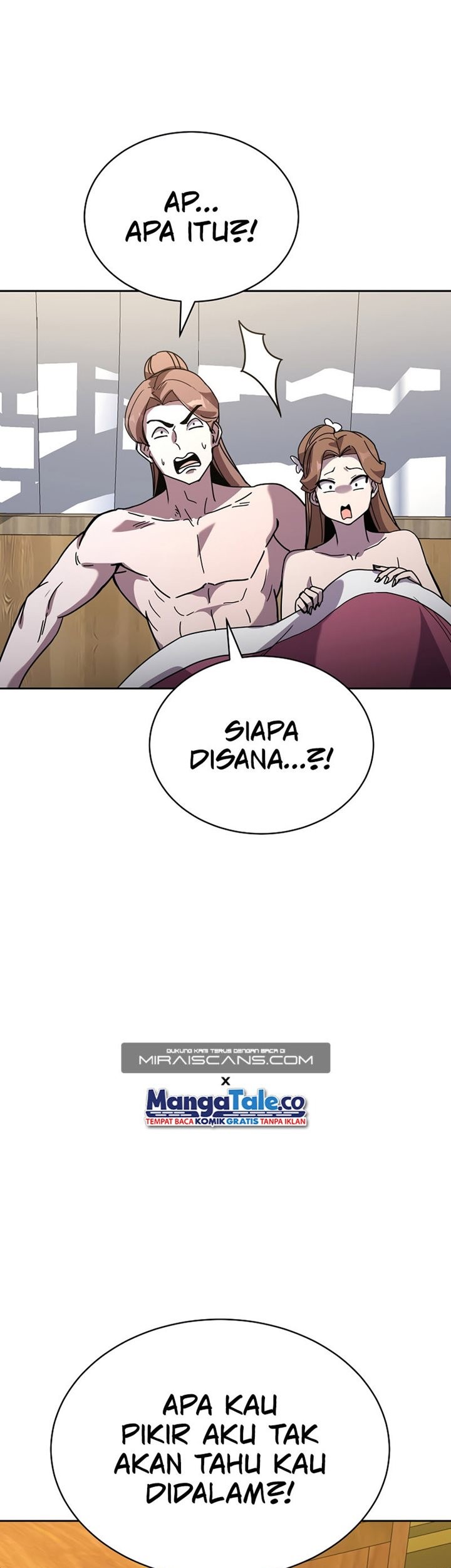 Zui Qiang Shen Wang Chapter 37 - halaman 21