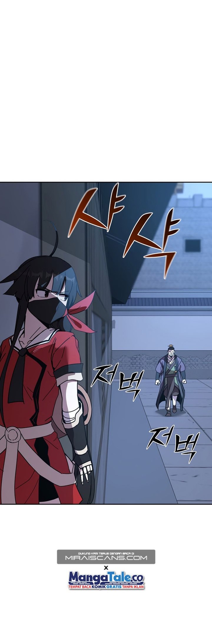 Zui Qiang Shen Wang Chapter 37 - halaman 5