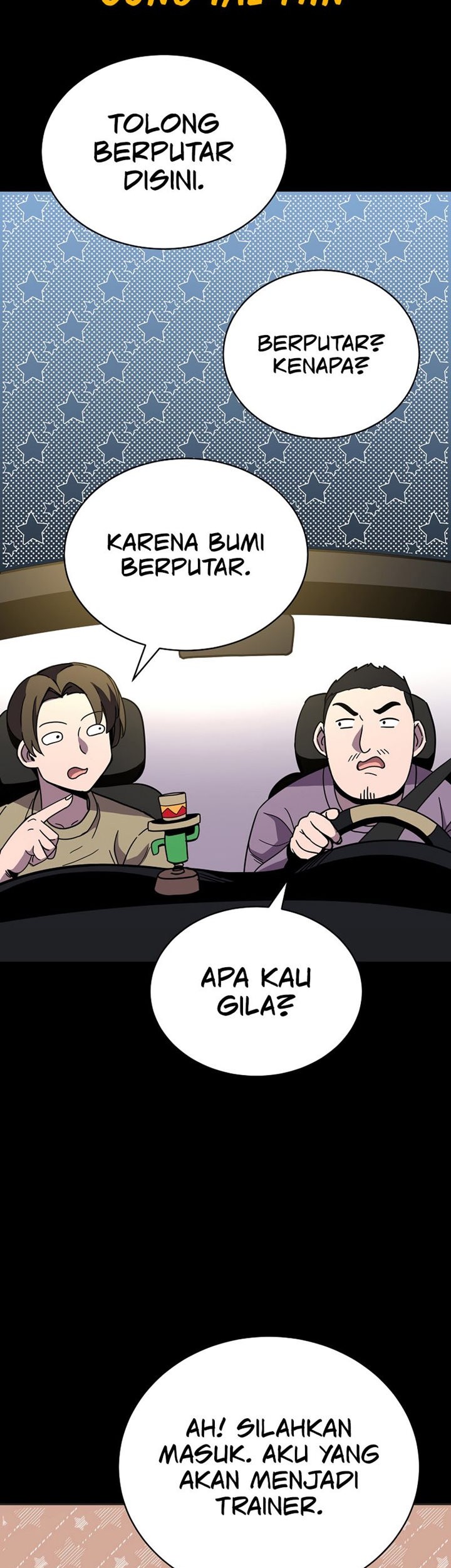 Zui Qiang Shen Wang Chapter 39 - halaman 17