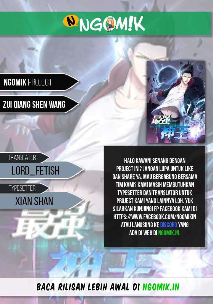 Zui Qiang Shen Wang Chapter 4 - halaman 1