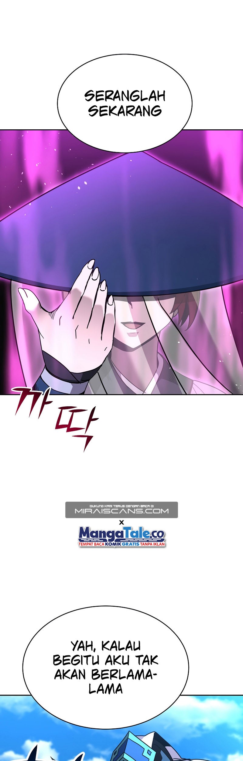 Zui Qiang Shen Wang Chapter 41 - halaman 2