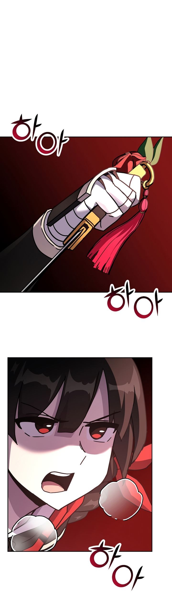 Zui Qiang Shen Wang Chapter 42 - halaman 2