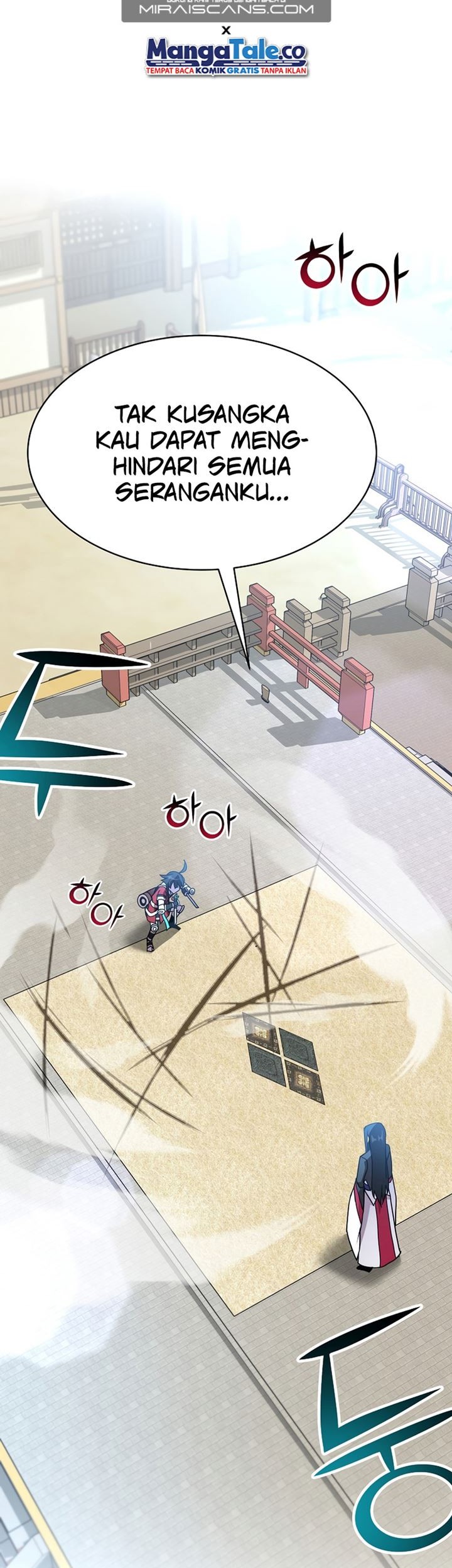 Zui Qiang Shen Wang Chapter 42 - halaman 4