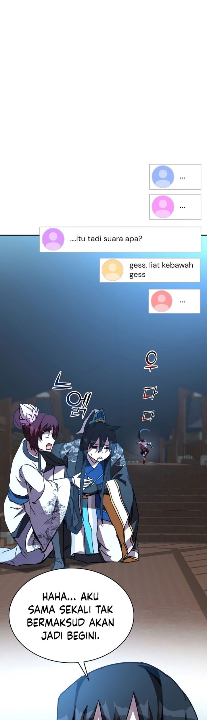 Zui Qiang Shen Wang Chapter 43 - halaman 12