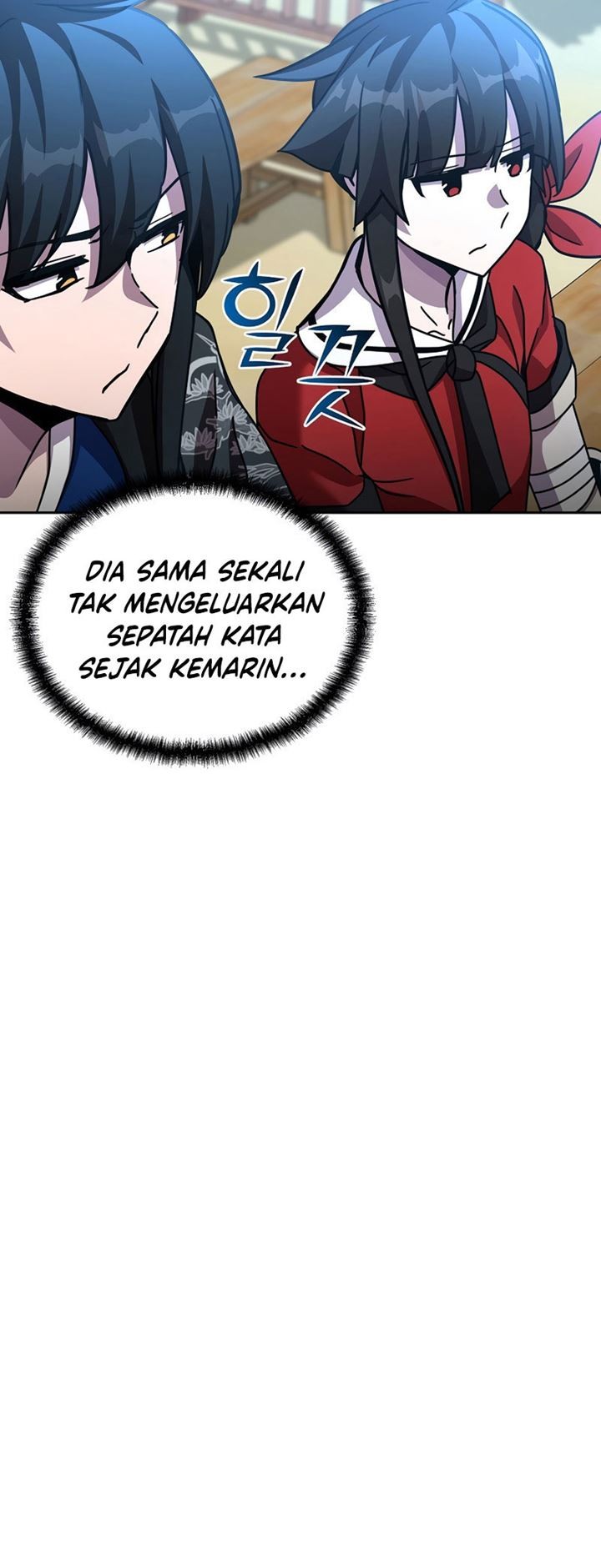 Zui Qiang Shen Wang Chapter 45 - halaman 5