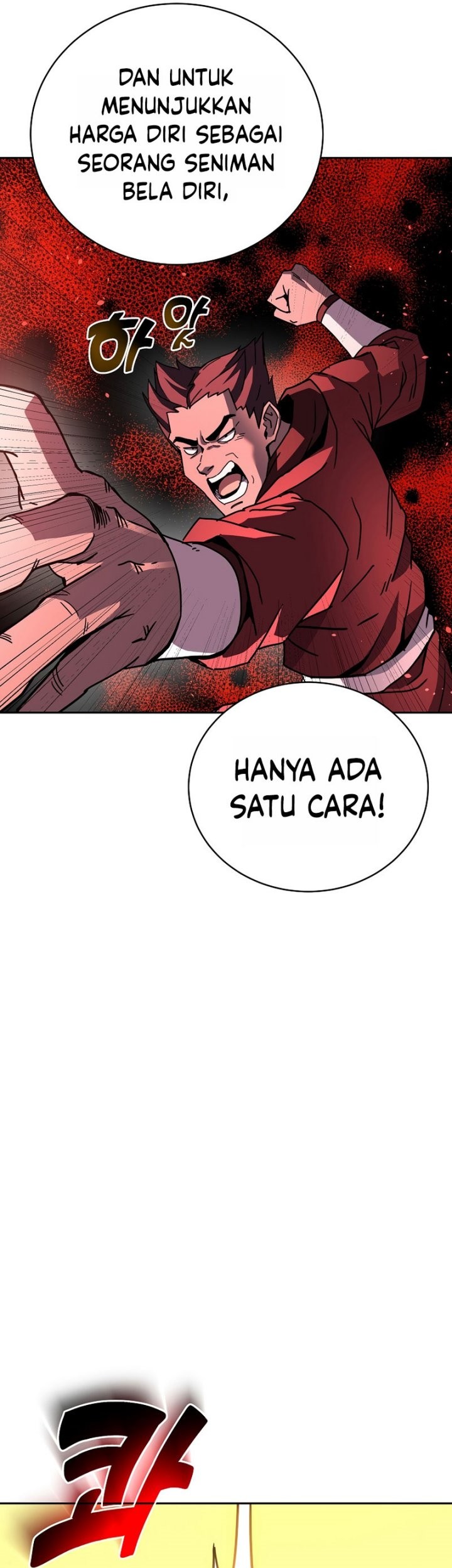 Zui Qiang Shen Wang Chapter 50 - halaman 6