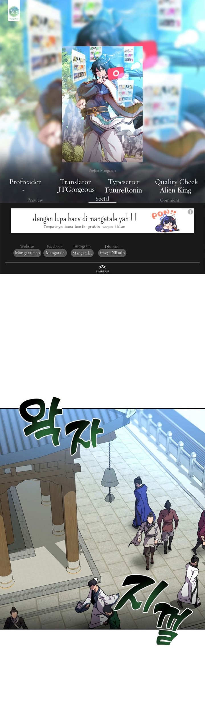 Zui Qiang Shen Wang Chapter 51 - halaman 1