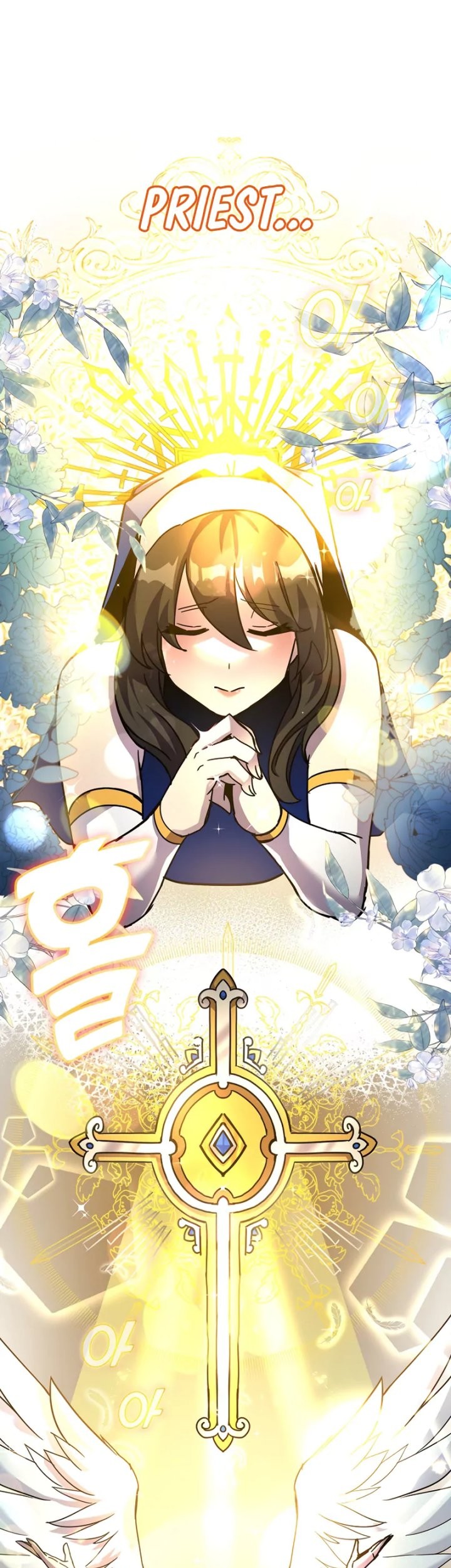Zui Qiang Shen Wang Chapter 54 - halaman 2