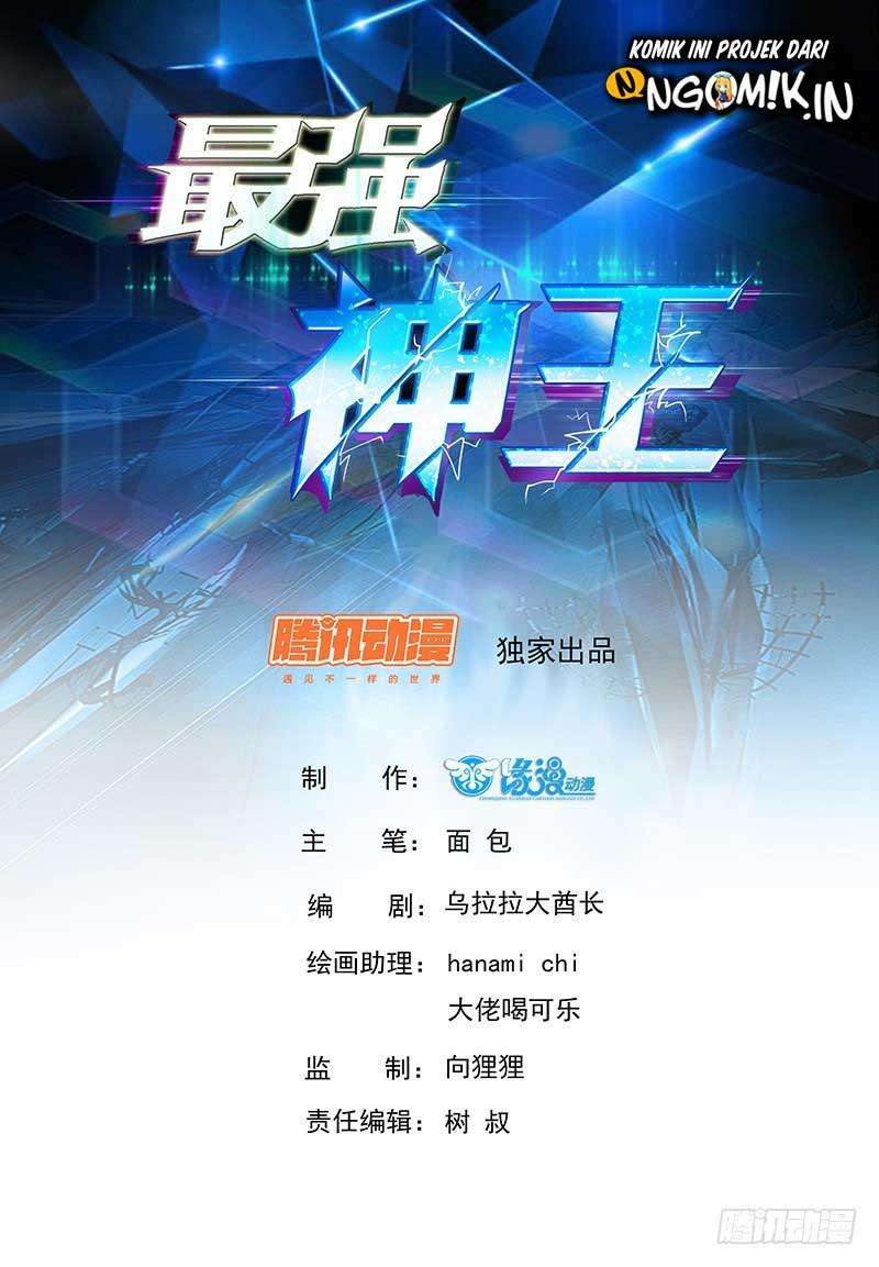 Zui Qiang Shen Wang Chapter 6 - halaman 2