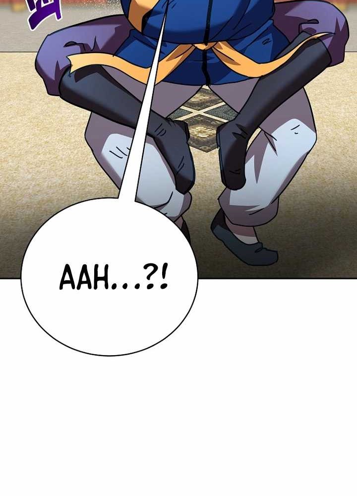 Zui Qiang Shen Wang Chapter 62 - halaman 13