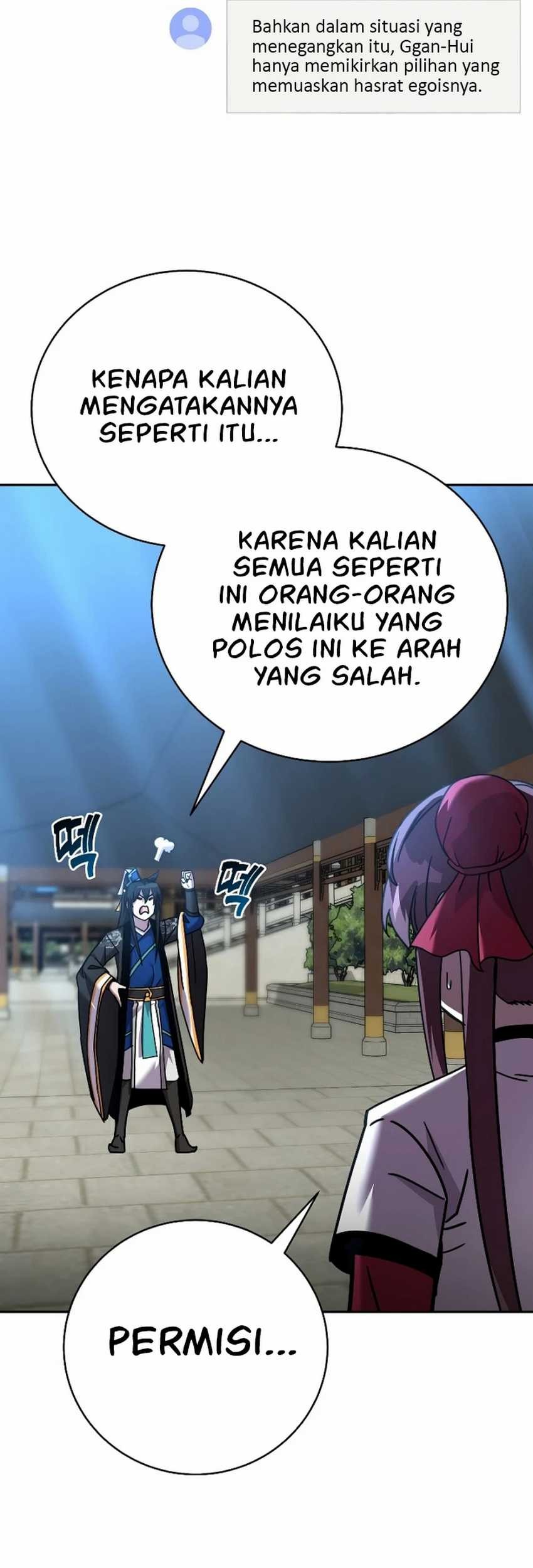 Zui Qiang Shen Wang Chapter 67 - halaman 5