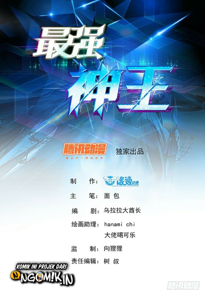 Zui Qiang Shen Wang Chapter 71 - halaman 2