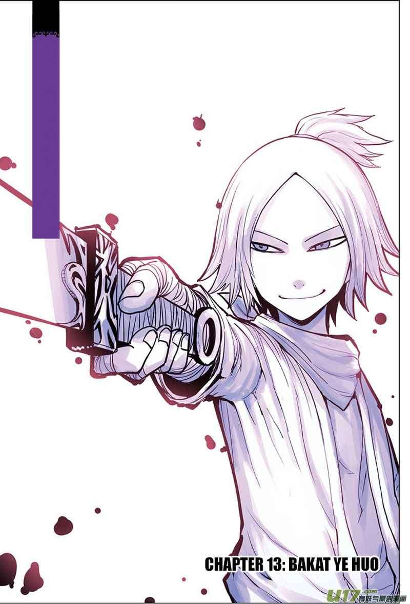 Zui Wu Dao Chapter 13 - halaman 1