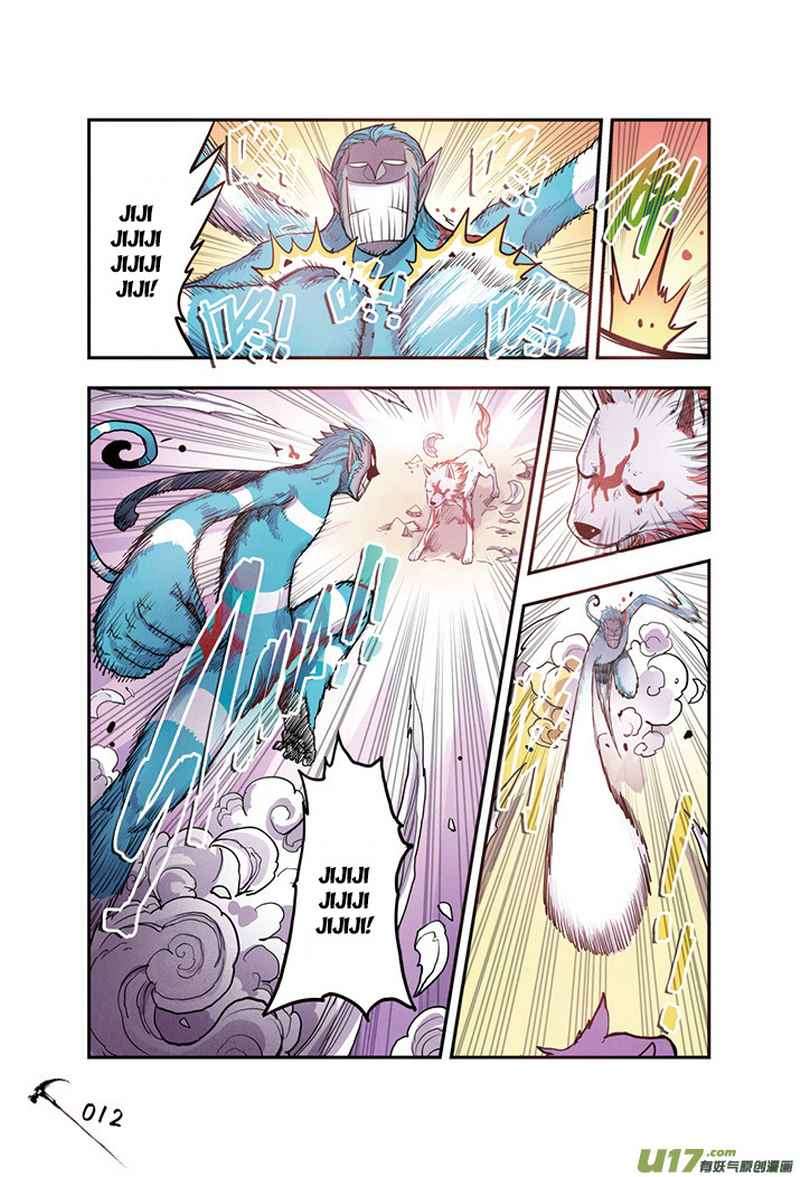 Zui Wu Dao Chapter 13 - halaman 10
