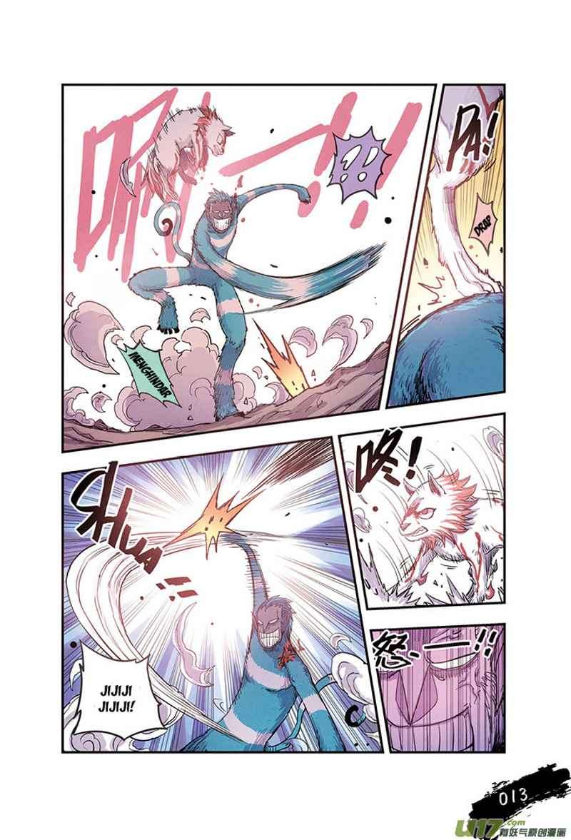 Zui Wu Dao Chapter 13 - halaman 11